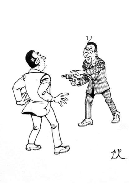 Aventures de l'Inspecteur Caryton (Les) -9- Noeud Gordien, tome 1 (Le)